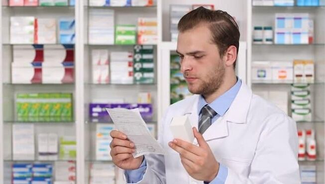 Read the medication instructions before using the medication